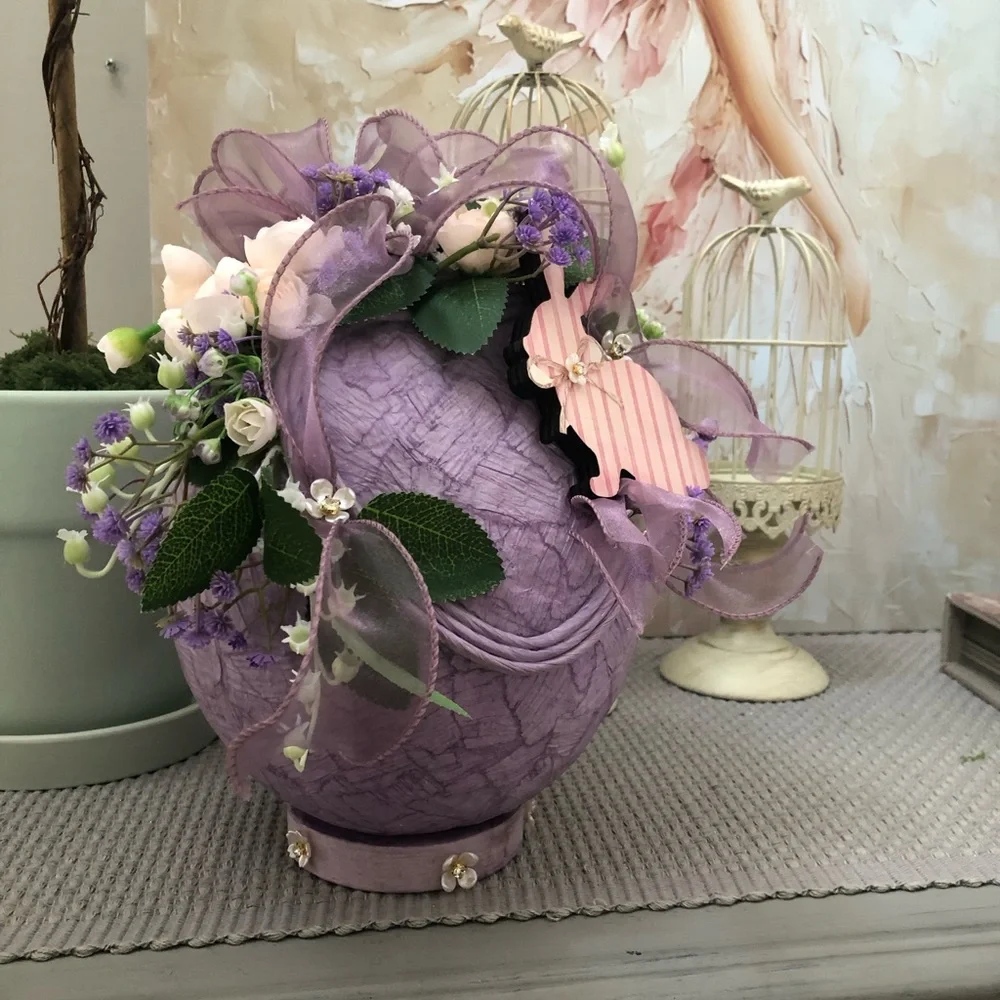 Fancy Easter Egg